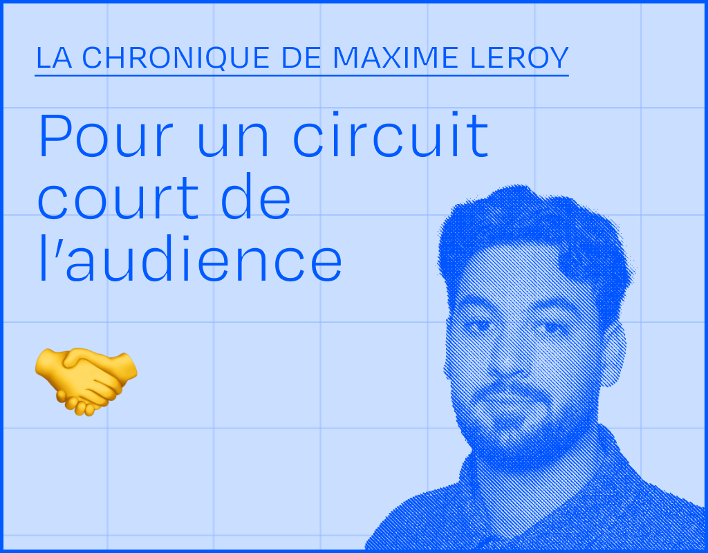 For a short audience loop