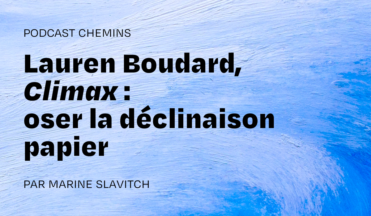 Lauren Boudard, Climax: 