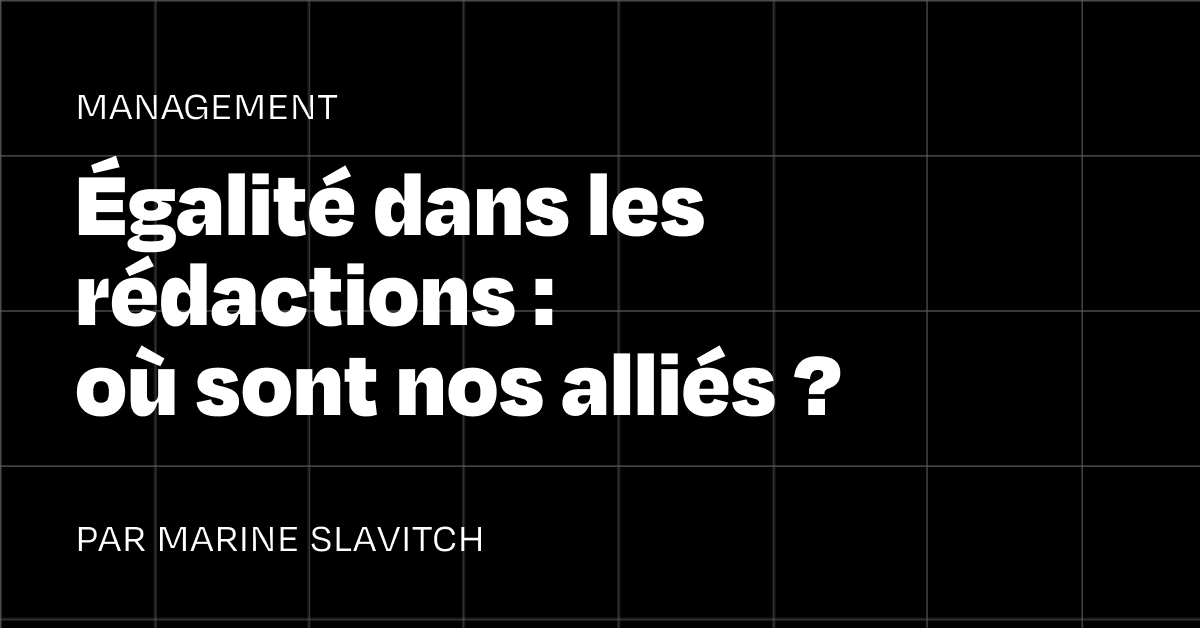 Ariane Lavrilleux, Prenons la Une: 