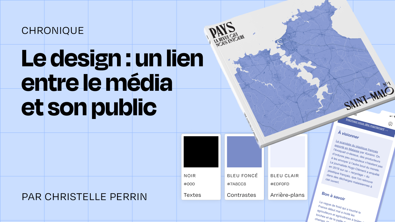 Le design : un lien entre le média et son public
