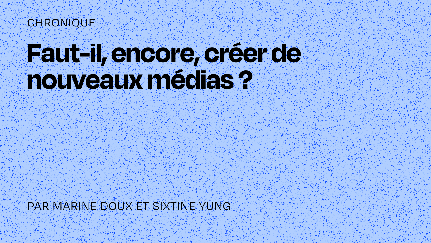 Do we still need to create new media?