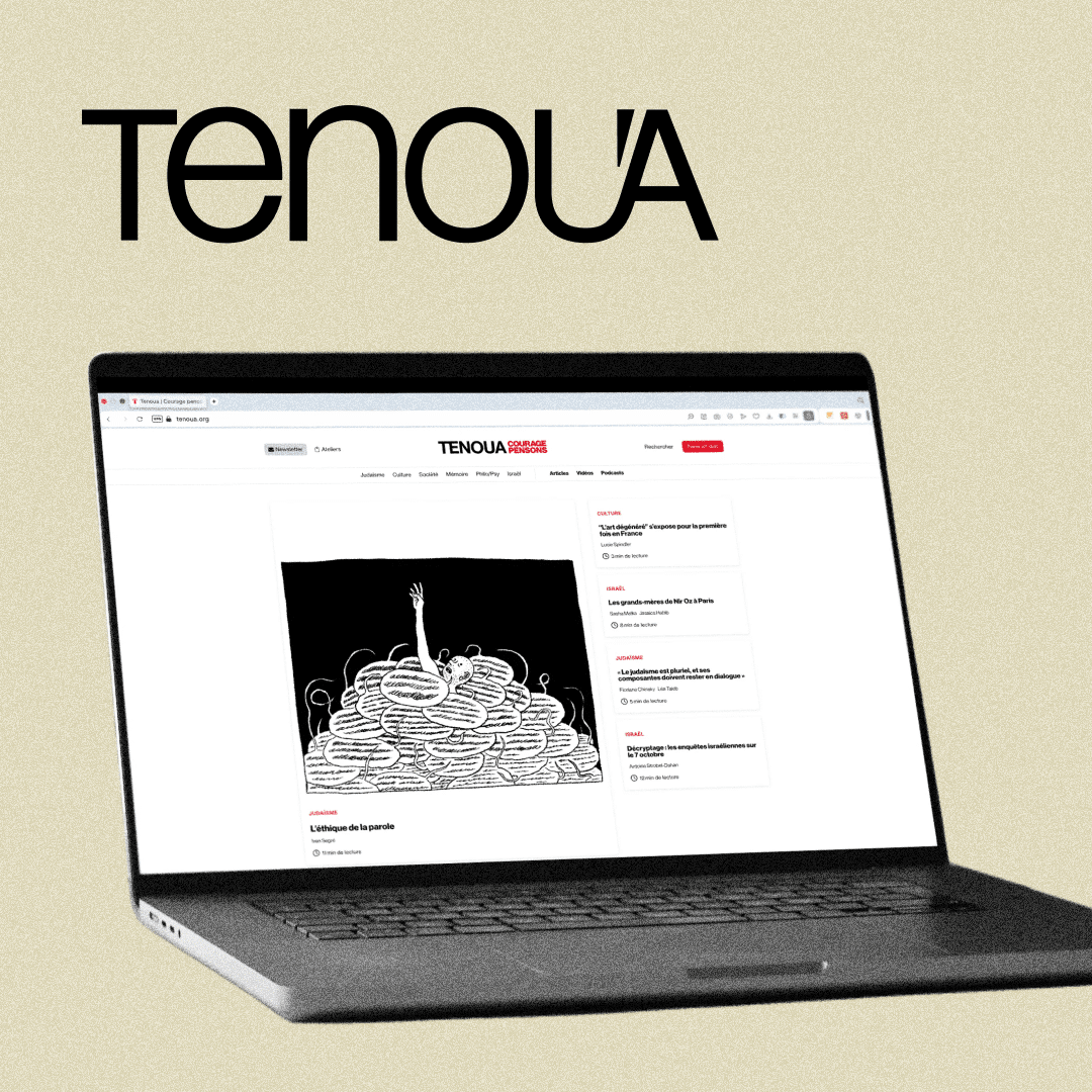 Tenou&rsquo;a — Transformation stratégique et refonte web