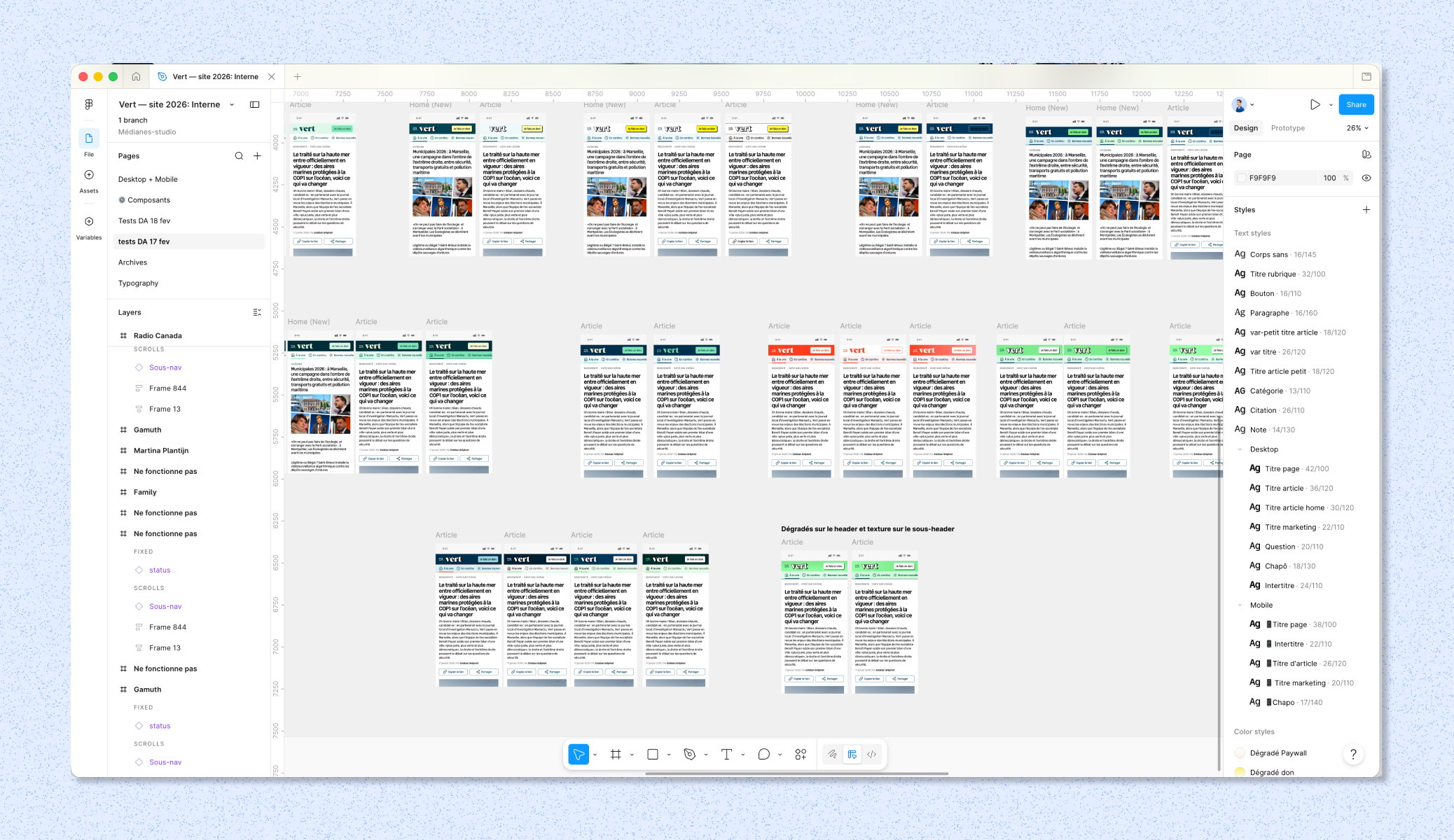 Overview of the campaign page, with the pitch section on the left (text, images, callout boxes…) and the rewards on the right.