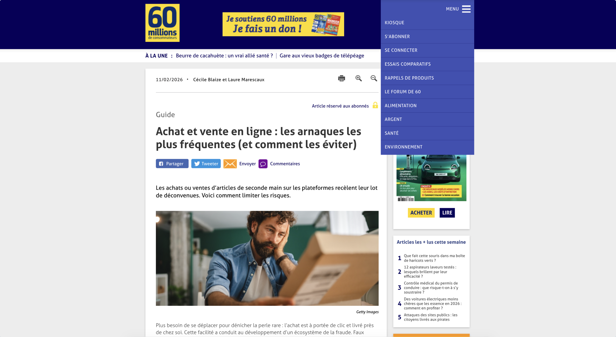 Aperçu de la page de campagne, avec la section argumentaire à gauche (textes, images, encadrés…) et les contreparties à droite.