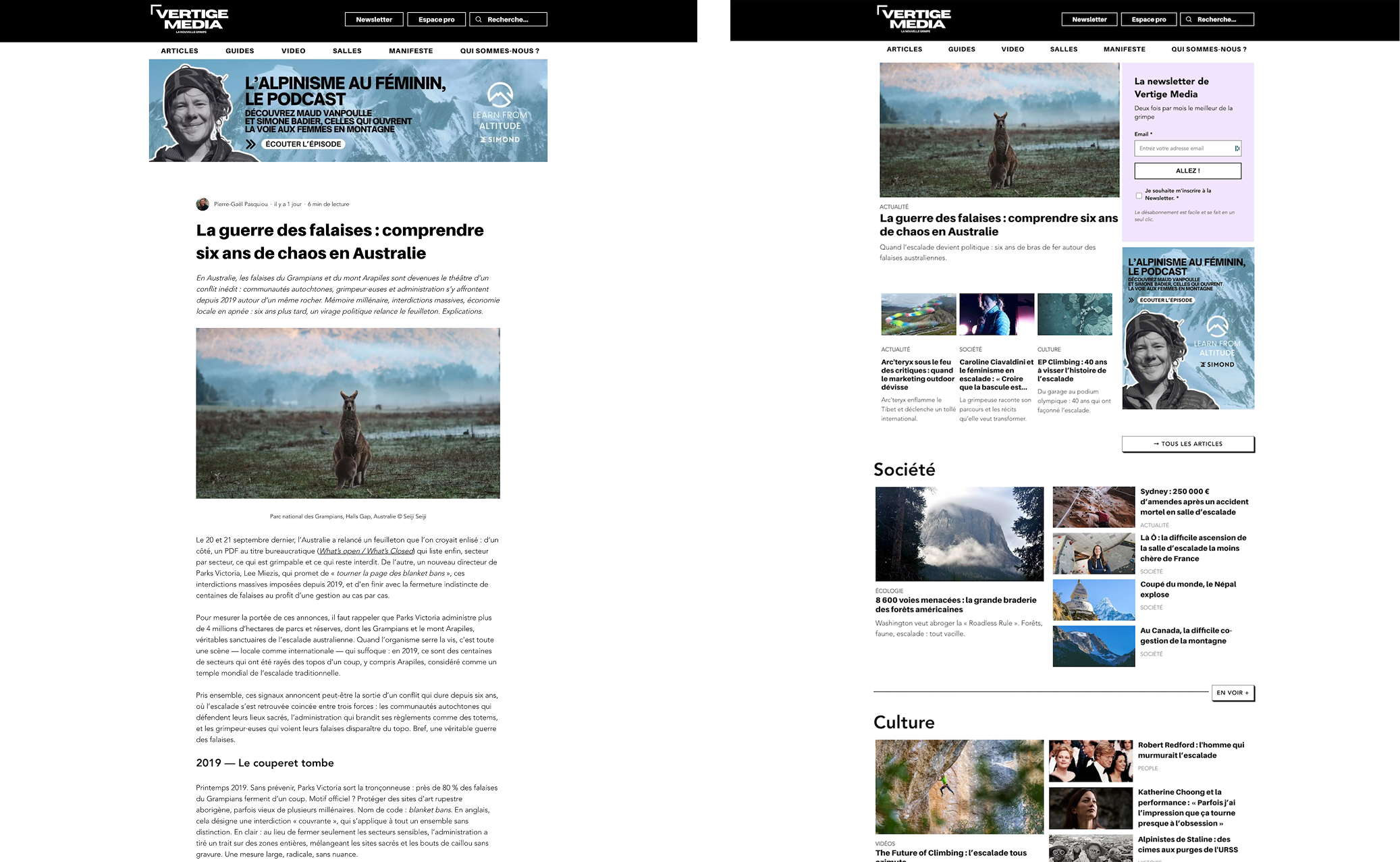 interface mobile vertige media