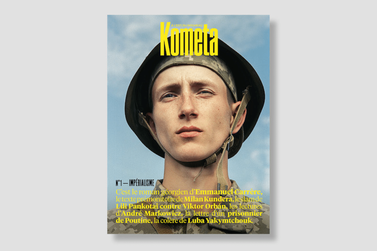 Kometa